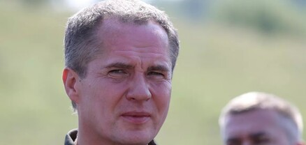 Բելգորոդում առևտրի կենտրոն է բռնկվել ԱԹՍ-ի հարձակումից հետո. մարզպետ