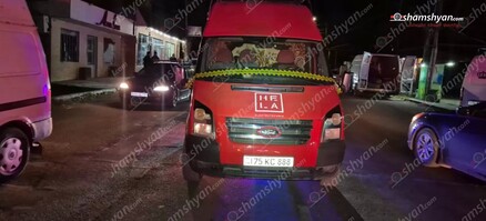 Վանաձորում «Ford Transit»-ը վրաերթի է ենթարկել 21-ամյա հետիոտնի․ shamshyan.com