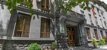 4 միլիոն 286 հազար դոլար արժեքով անշարժ գույքերը վերադարձվել են ՀՀ-ին