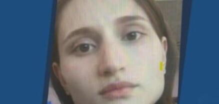 Երևանում չեչենուհու սպանության գործով կասկածյալը ֆինանսավորվել է «Իսլամական պետության» կողմից