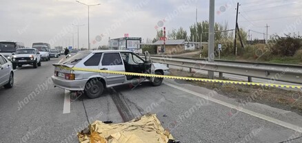 Երևան-Երասխ ճանապարհին «Լադա»-ն վրաերթի է ենթարկել կին հետիոտնի, որի 2 ոտքերը հարվածից կտրվել են. նա տեղում մահացել է. shamshyan.com