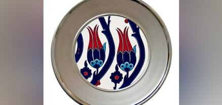 Օսմանյան հիշեցում․ ինչ է խորհրդանշում Սերդար Քըլըչի նվիրած արծաթե ափսեն