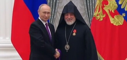 ՌԴ նախագահն Ալեքսանդր Նևսկու շքանշան է շնորհել Եզրաս արքեպիսկոպոս Ներսիսյանին