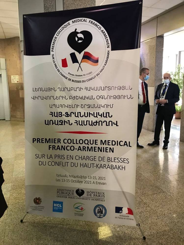 Հայ-ֆրանսիական առաջին գիտաբժշկական համաժողովը Երևանում