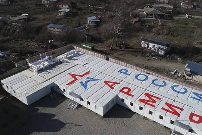 ԵՎՍ 4 ԲԼՈԿ-ՄՈԴՈՒԼԱՅԻՆ ՔԱՂԱՔ ՍՏԵՓԱՆԱԿԵՐՏՈՒՄ ԵՎ ՄԱՐՏՈՒՆԻՈՒՄ․ ՌԴ ՊՆ