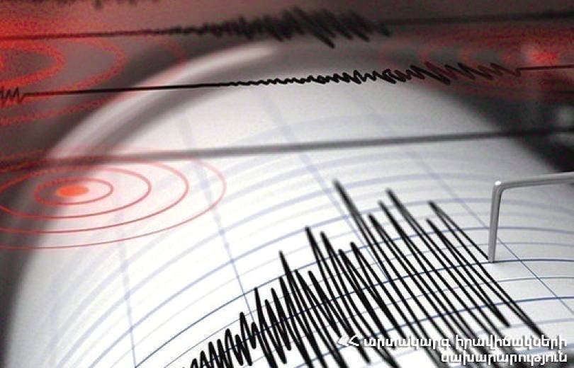Ելփին գյուղից 14 կմ հյուսիս-արևմուտքում երկրաշարժ է գրանցվել