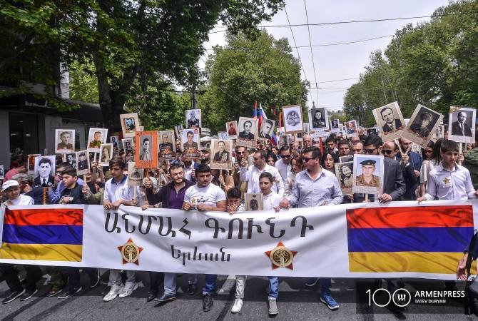 «Հայաստանի Անմահ Գունդ» խորագրով ամենամյա քայլերթն անցկացվելու է առցանց