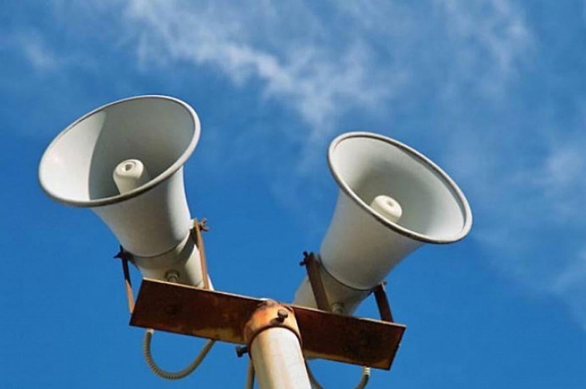 Մարգարա համայնքում էլեկտրաշչակ է գործարկվելու.ԱԻՆ
