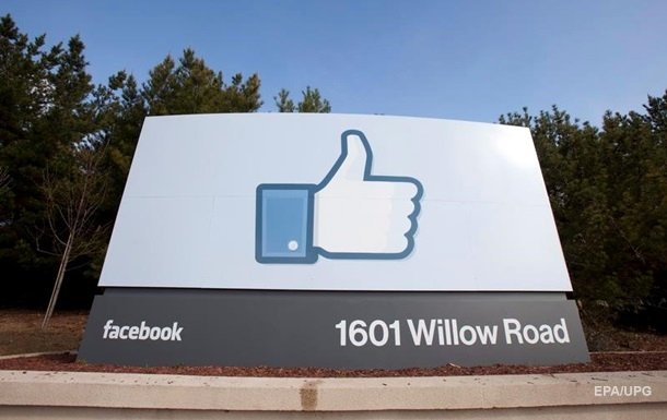 Facebook-ը և Instagram-ը թույլ կտան թաքցնել հավանումների թիվը