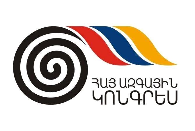 ՀԱԿ-ը շնորհավորում է հայ ժողովրդին Հանրապետության օրվա առթիվ