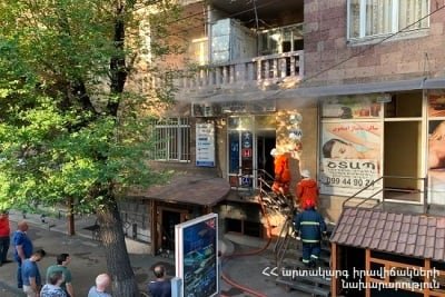 «Երևան պանդոկ» ռեստորանում հրդեհ է բռնկվել