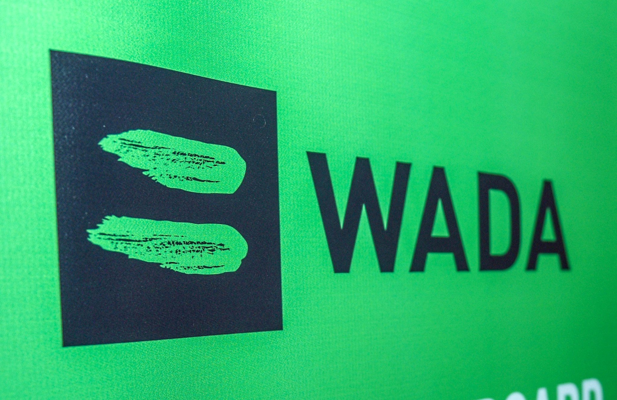 WADA-ի ամենամյա սիմպոզիումը հետաձգվել է