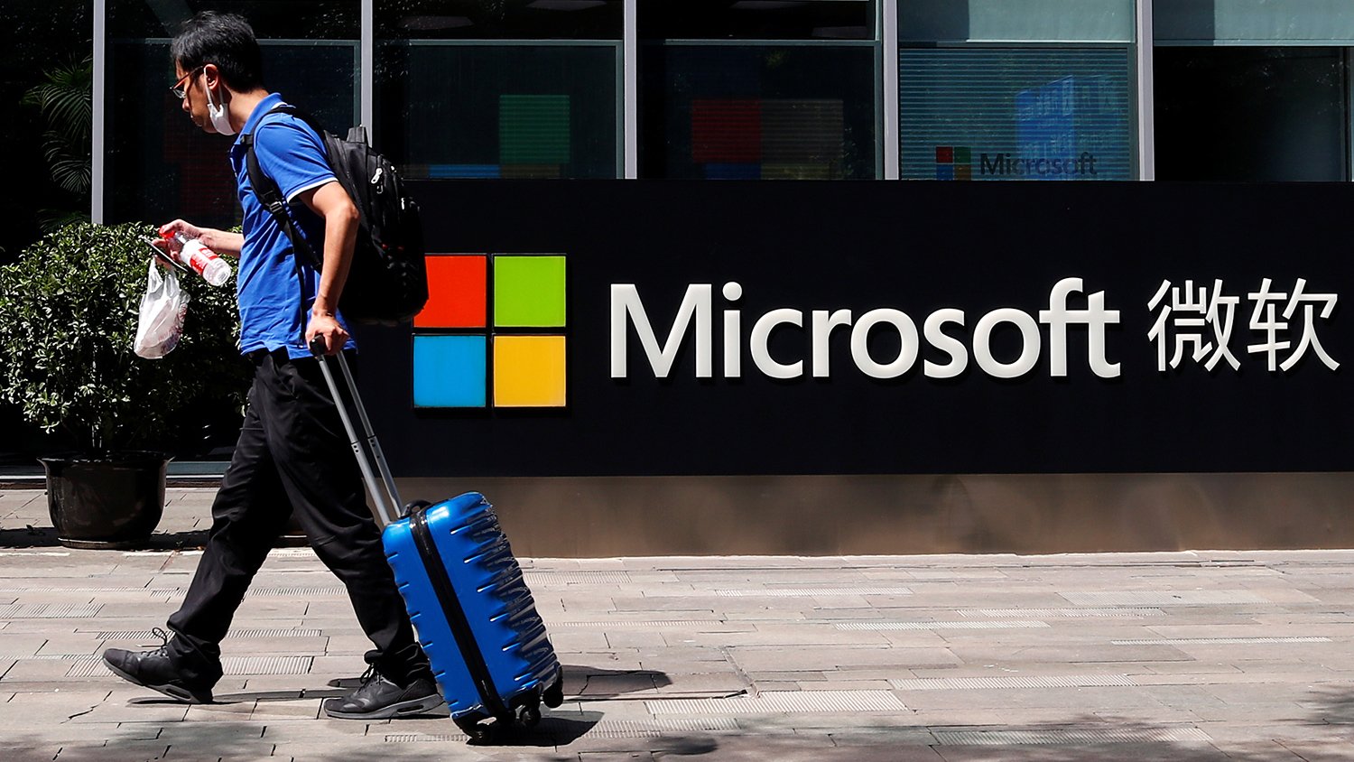 Microsoft-ը հունիսի 24-ին կներկայացնի Windows-ի նոր տարբերակը