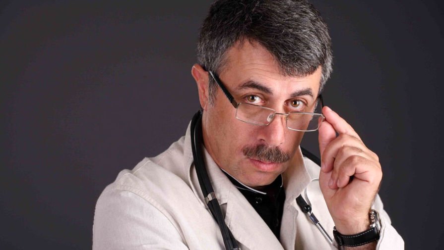 Բժիշկ Կոմարովսկին խոսել է սև բորբոսի մահացու վտանգների մասին