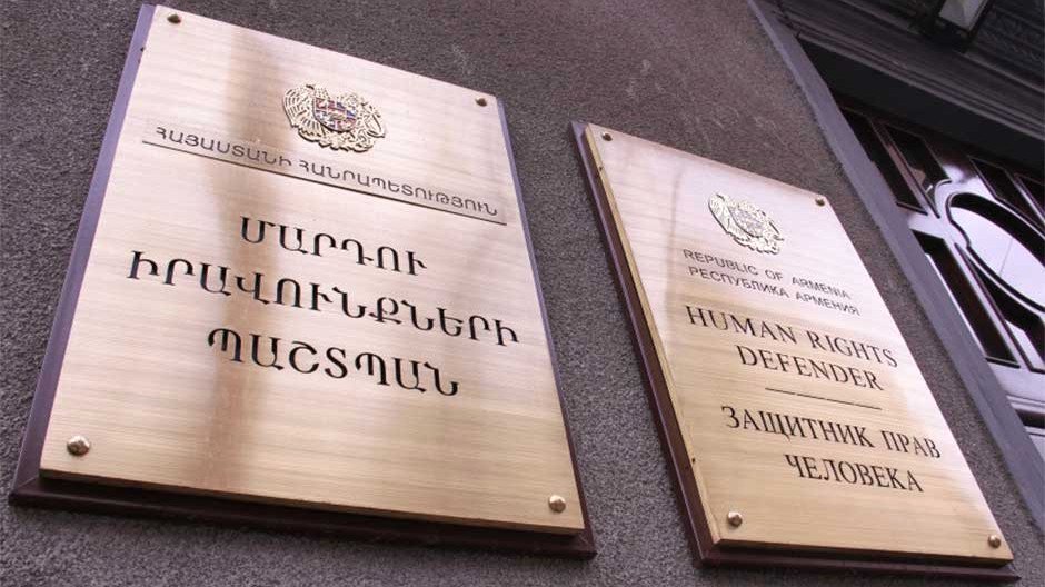 Ադրբեջանական զինված ուժերը խաթարում են մարդկանց ֆիզիկական ու հոգեկան անվտանգությունը. ՀՀ ՄԻՊ 