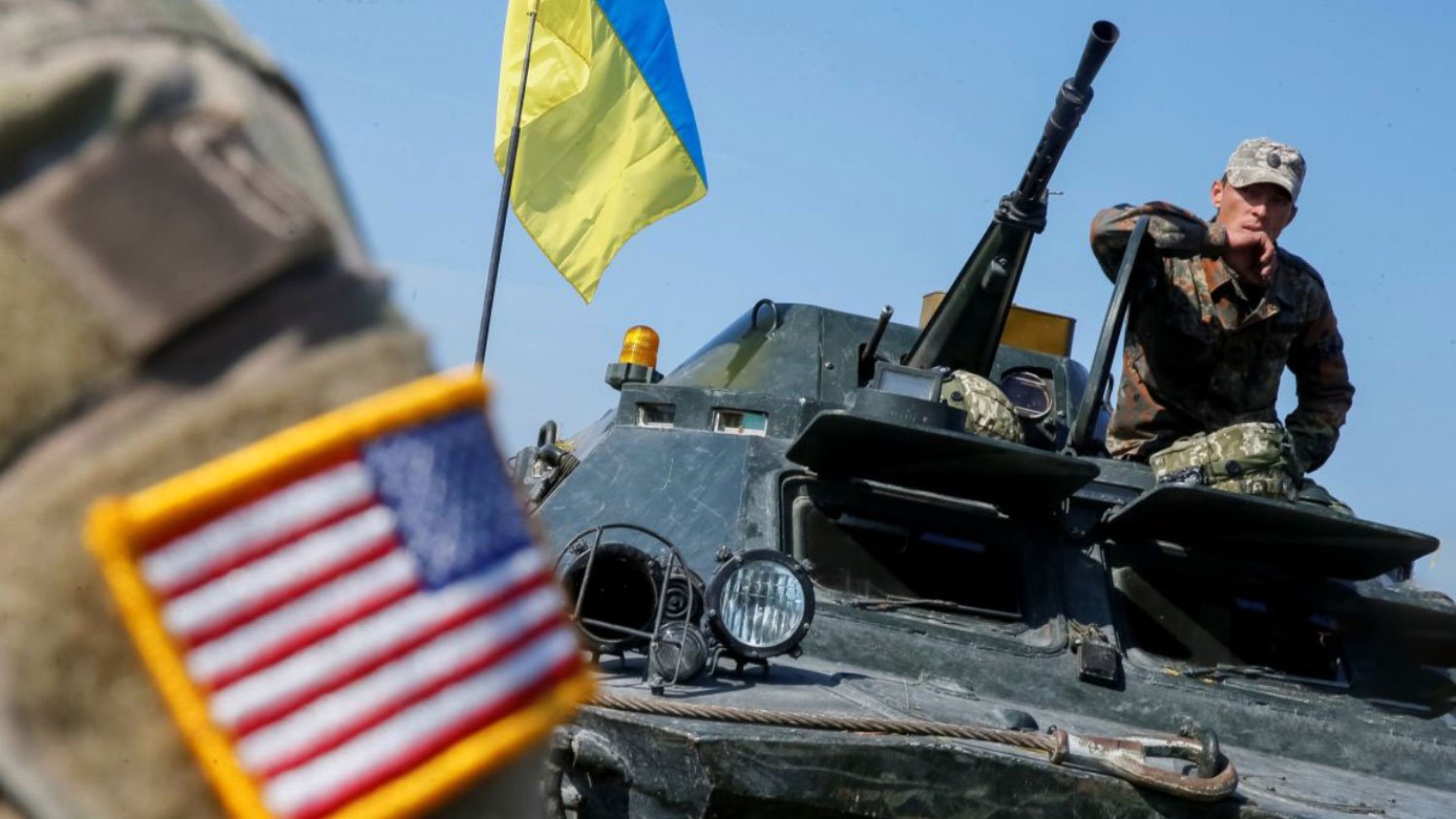 ԱՄՆ-ն Ուկրաինային 150 մլն դոլար է հատկացրել անվտանգության ամրապնդման համար