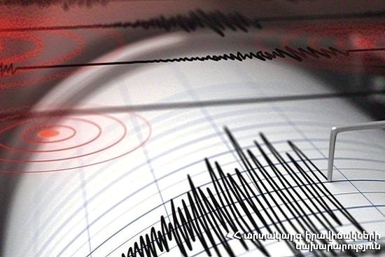Երկրաշարժ է գրանցվել Ելփին գյուղից 8 կմ հյուսիս-արևմուտք