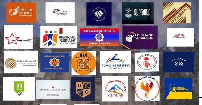 Քաղաքական ուժերը շարունակում են անցկացնել նախընտրական հանրահավաքներ և ակցիաներ