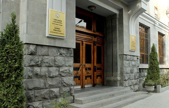 Գլխավոր դատախազությունը տվյալներ է ներկայացրել ընտրական հանցագործությունների վերաբերյալ