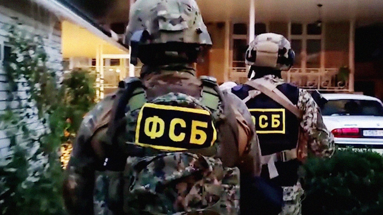 ՌԴ Անվտանգության դաշնային ծառայությունը ցուցադրել է Ռուսաստանում ահաբեկչություններ ծրագրող ԻՊ անդամների ձերբակալման կադրերը