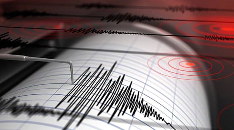Երկրաշարժ է գրանցվել Շիրակի մարզի Բավրա գյուղից 12 կմ հյուսիս-արևելք