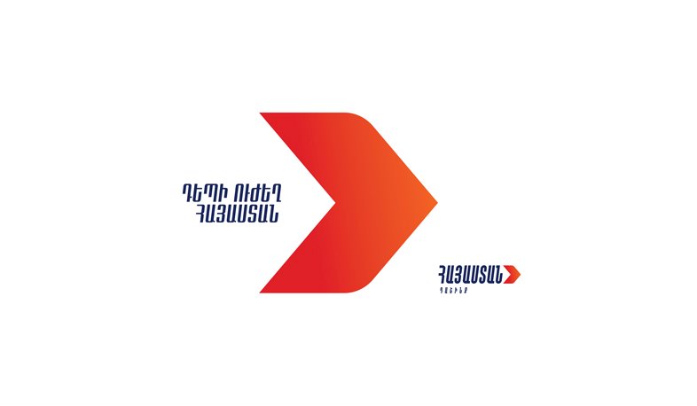 Իշխանությունները շարունակում են բռնաճնշումները «Հայաստան» դաշինքի ներկայացուցիչների նկատմամբ. հայտարարություն