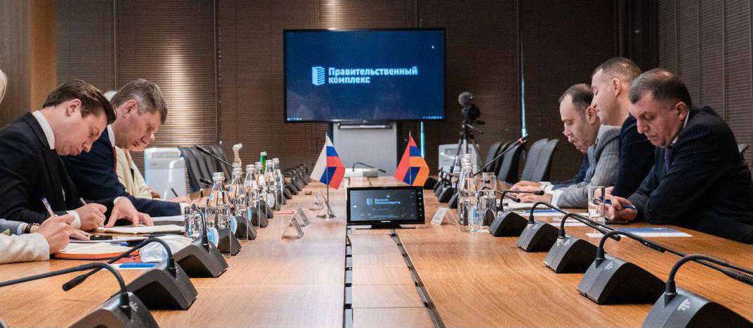 Վահան Քերոբյանը և Մաքսիմ Ռեշետնիկովը պայմանավորվել են ստեղծել տնտեսական համագործակցության նոր ծրագիր