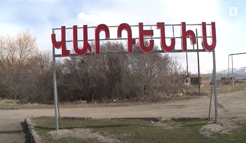 Սոթքում և Վարդենիսում ևս հնչել են կրակոցներ