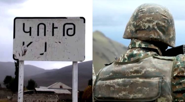 Հուսիսի 22-ին Կութում վիրավորված զինծառայողի վիճակը կայուն ծանր է