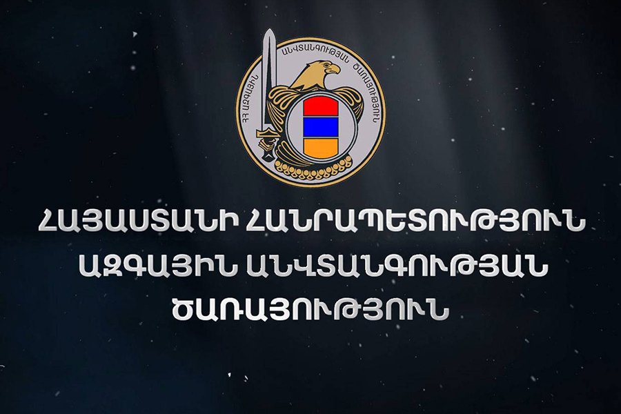Պատվիրել են իրագործել 6 անձանց սպանություններ․ ԱԱԾ բացահայտումը