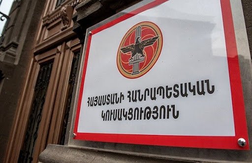 Այսօր տեղի է ունեցել ՀՀԿ ԳՄ հերթական նիստը