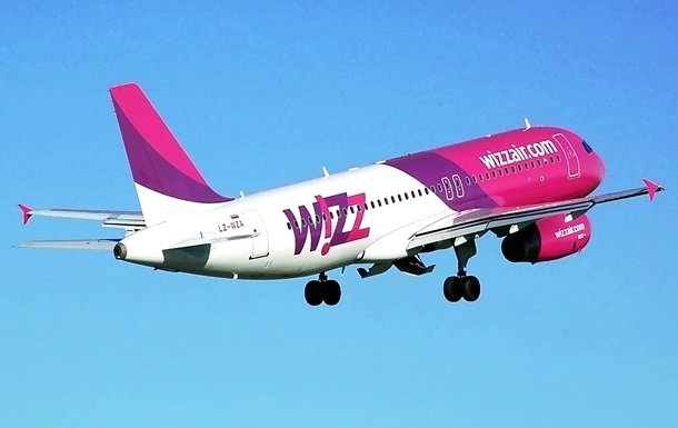 Wizz Air-ը սկսել է թռչել Սև ծովի վրայով՝ Ուկրաինայի պատասխանատվության ներքո