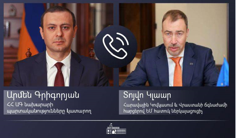 Արմեն Գրիգորյանը հեռախոսազրույց է ունեցել Տոյվո Կլաարի հետ