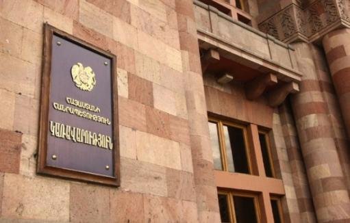 Կառավարությունը ցանկանում է երկարաձգել օրենքը