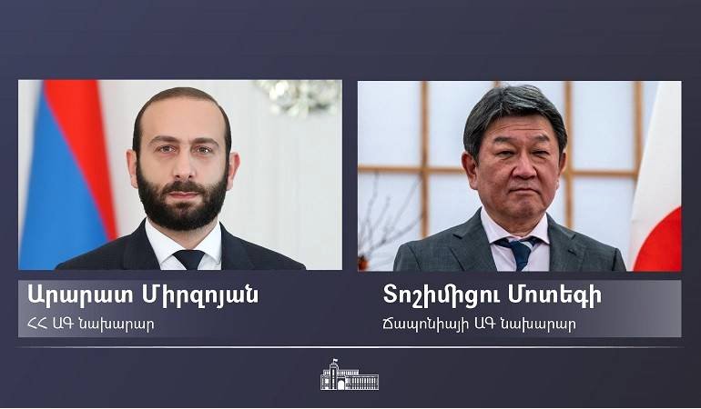 Ճապոնիայի ԱԳ նախարարը շնորհավորական ուղերձ է հղել Արարատ Միրզոյանին