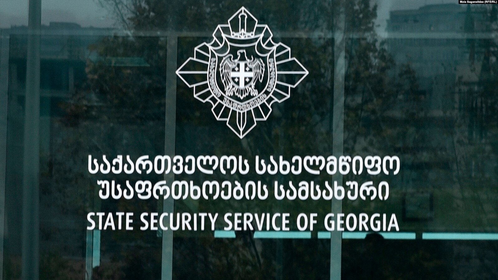 Վրաստանի պետական ​​անվտանգության ծառայությունը հերքում է լրագրող Գաբունայի՝ ԻՊ-ի ենթադրյալ անդամների հետ ունեցած կապի մասին տեղեկությունը
