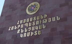 Սպառողական կոոպերատիվի նախագահին մեղադրանք է առաջադրվել. ՔԿ