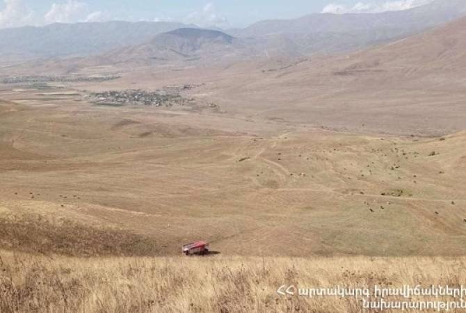 Կութ գյուղի հարակից տարածքում հրդեհաշիջումը շարունակվում է