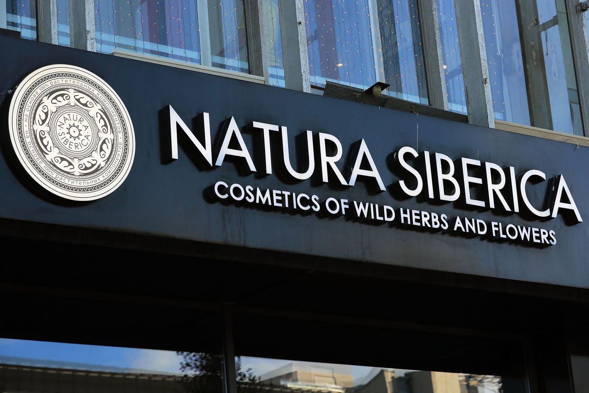 Natura Siberica-ն դադարեցրել է առևտրի կետերի գործունեությունն ու արտադրությունը