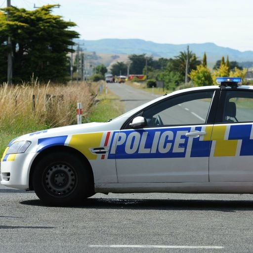 Վեց մարդ է տուժել Նոր Զելանդիայում  տեղի ունեցած ահաբեկչության արդյունքում
