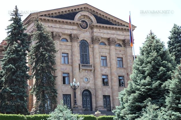 Ազգային ժողովը 12 միլիոն դրամի ուղեգորգ է գնել
