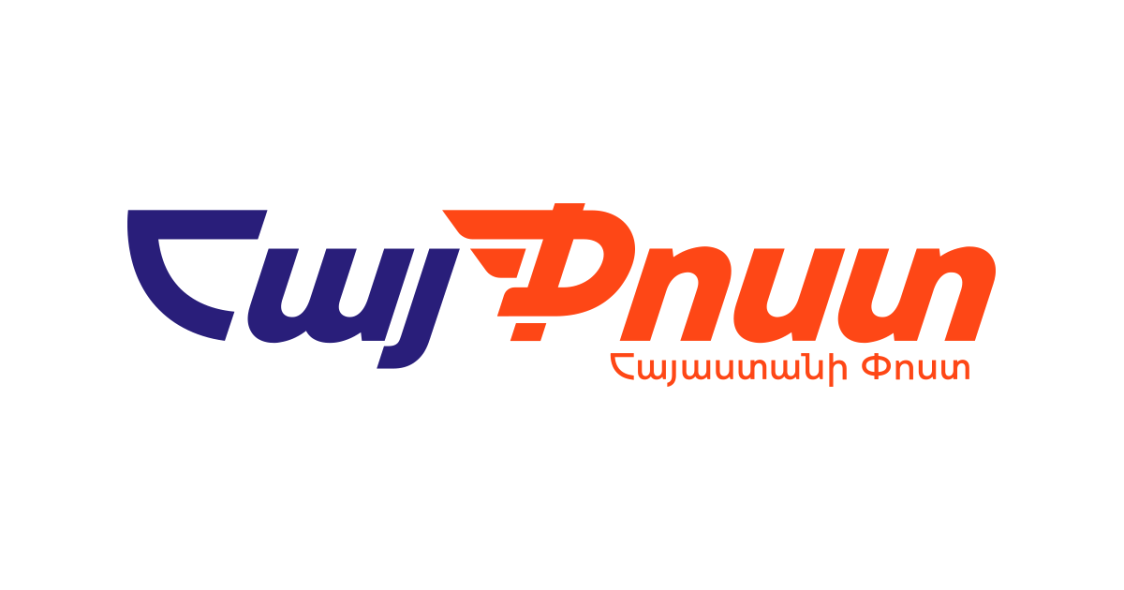 Փոստատարների միջոցով հնարավոր կլինի կոմունալները վճարել