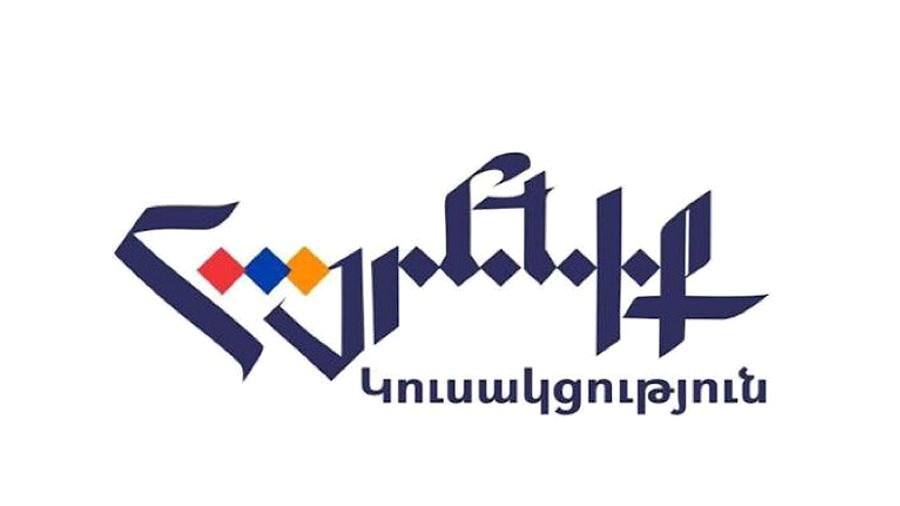 «Հայրենիք» կուսակցությունը մասնակցելու է ՏԻՄ ընտրություններին