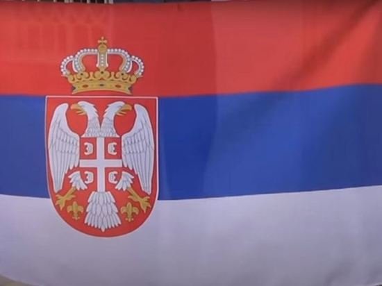 Սերբիան հրաժարվել է անդամակցել ԵՄ-ին՝ մինչև Կոսովոյի խնդրի լուծումը