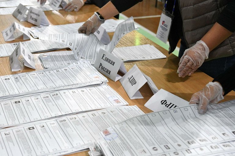 ՌԴ ԿԸՀ-ն մշակել է քվեաթերթիկների 98 %-ը. Պետդումա անցնելու շեմը ներկա պահին հաղթահարել է 5 կուսակցություն  