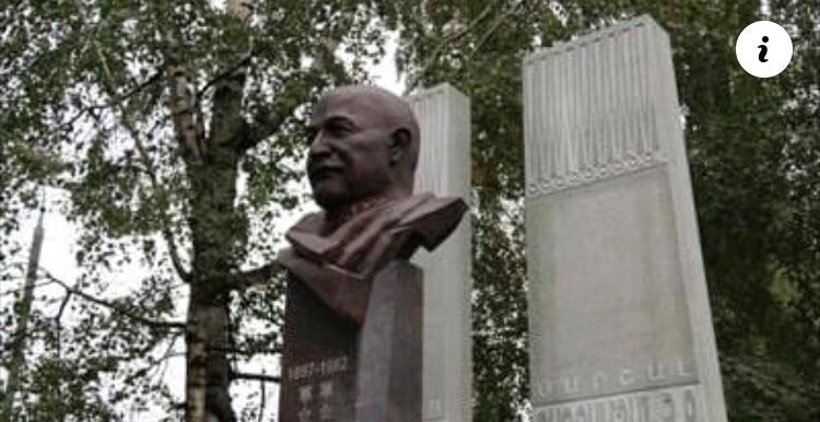 Մոսկվայում բացվել է մարշալ Բաղրամյանի հուշարձանը