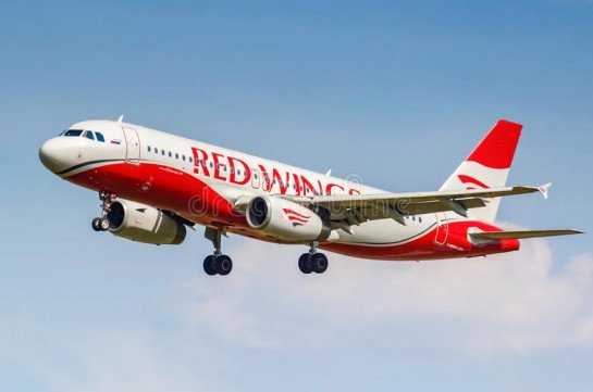Red Wings ավիաընկերությունը չվերթեր կիրականացնի դեպի Երևան Կրասնոդարից, Դոնի Ռոստովից և Սամարայից