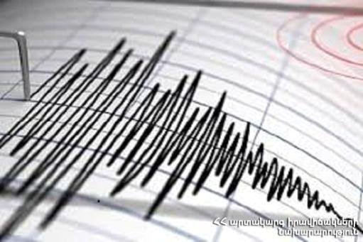 Երկրաշարժ՝ Բավրա գյուղից հյուսիս-արևելք. ուժգնությունը էպիկենտրոնում 3.4 մագնիտուդ է