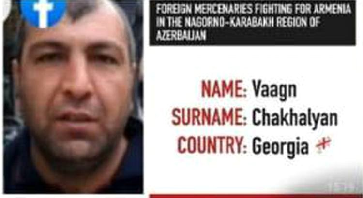 Վրաստանի դատախազությունից Ադրբեջանին պատասխանել են, որ իրավասու չեն ձերբակալելու Վահագն Չախալյանին