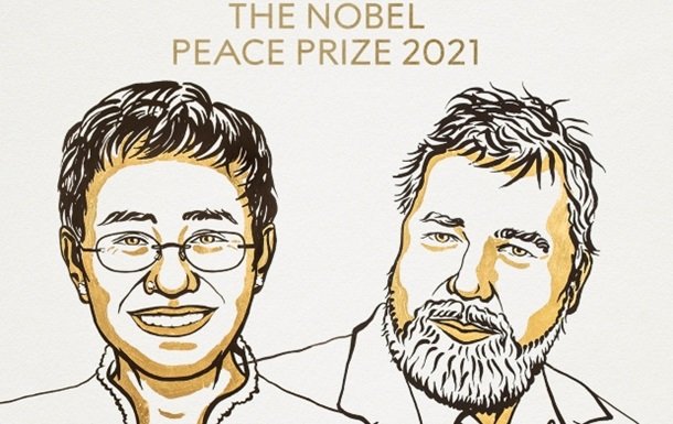 Հայտնի են Խաղաղության Նոբելյան մրցանակի դափնեկիրները